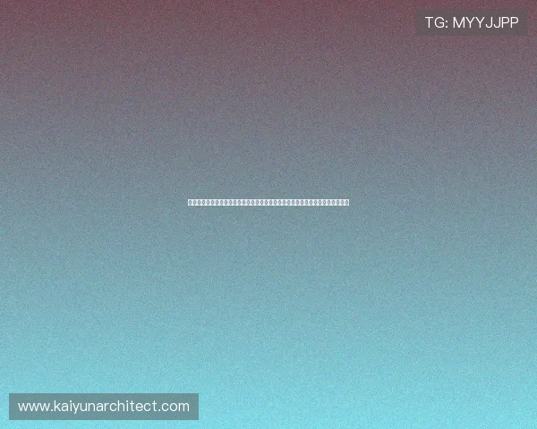 开运体育官网入口手机版最新版本上线，带来更流畅的操作体验和丰富的游戏福利