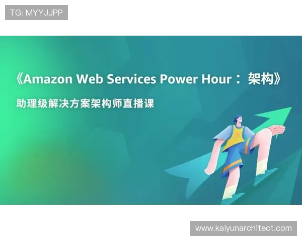 掌握开云手机登录流程的完整操作方法与常见问题解决方案