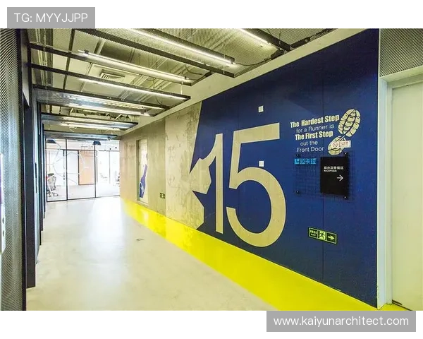 深度分析开云体育国际首页的用户体验及流行趋势