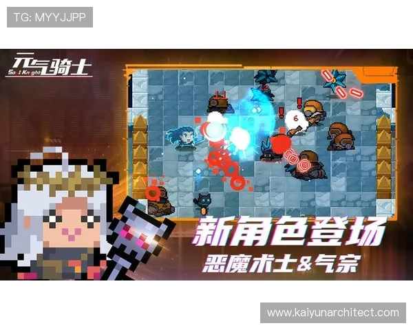 开云Kaiyun旗舰平台最新优惠活动与福利礼包详细介绍及领取攻略